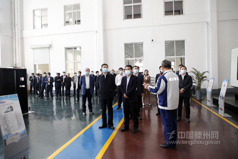 棗莊市薛城區(qū)黨政考察團(tuán)來威達(dá)重工考察